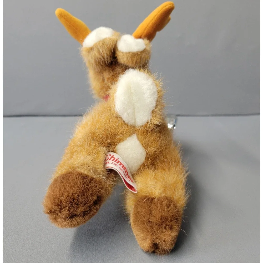Vintage Russ Berrie Reindeer Shimmer Plush Toy Brown White Furry‎ Christmas #835